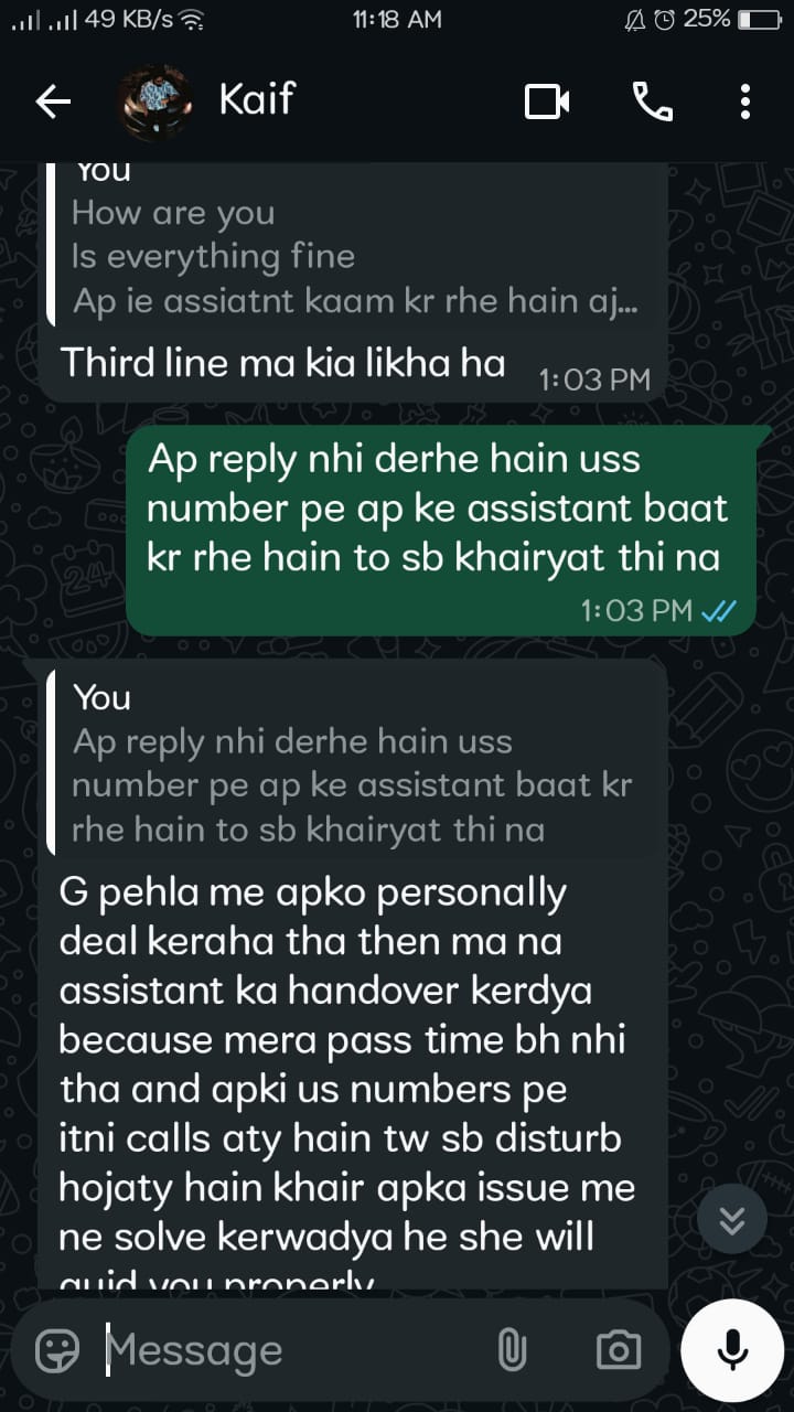 Crypto Course Screenshot 14