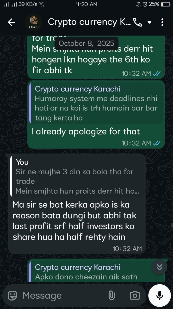 Crypto Course Screenshot 2